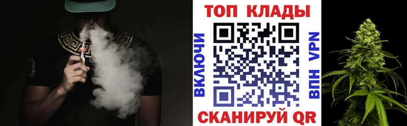 Где купить Карабаш МАРИХУАНА  Меф  Кокаин  KRAKEN ONION  Гашиш 