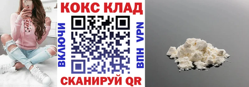 mega ссылки  Карабаш  COCAIN 98%  сколько стоит 
