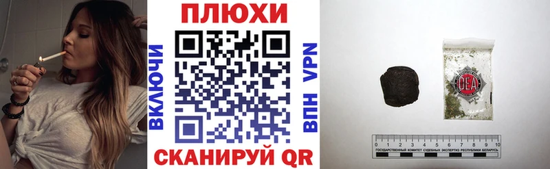 ГАШ гарик Карабаш