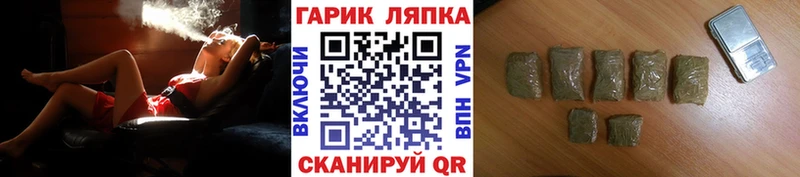 наркота  Карабаш  Гашиш хэш 