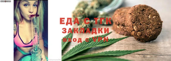 каннабис Аркадак