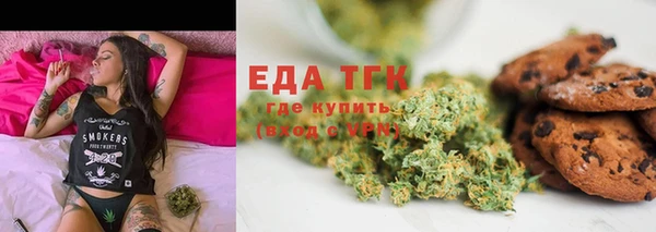 кокаин перу Арсеньев