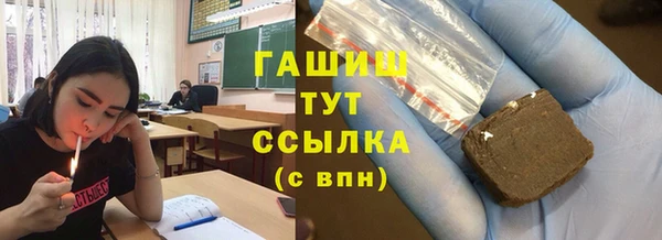 каннабис Аркадак