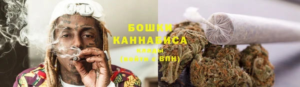 кокаин перу Арсеньев