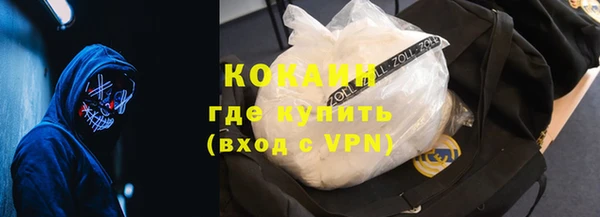 прущие крисы Алексеевка