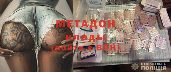 гидропоника Алзамай