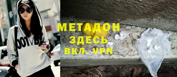 прущие крисы Алексеевка