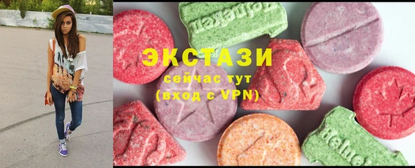 прущие крисы Алексеевка