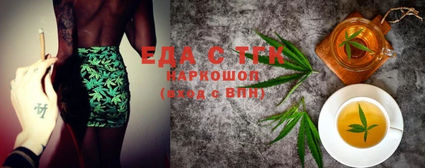 гидропоника Алзамай