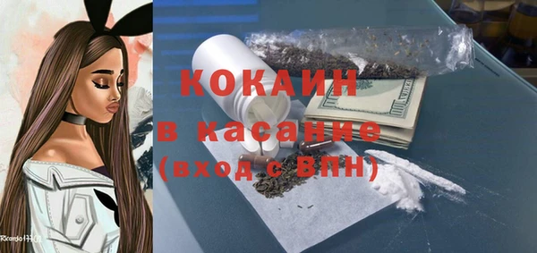 каннабис Аркадак