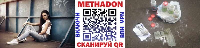 сколько стоит  Карабаш  KRAKEN ссылки  МЕТАДОН мёд 