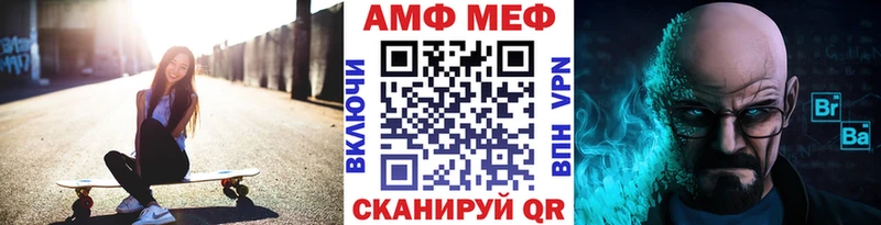 Первитин витя  купить наркотики цена  Карабаш 