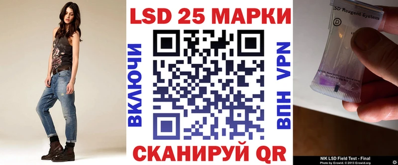 мега ONION  дарнет шоп  Карабаш  Марки NBOMe 1,5мг 