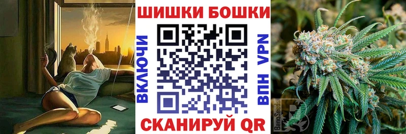 наркотики  Карабаш  МАРИХУАНА Bruce Banner 